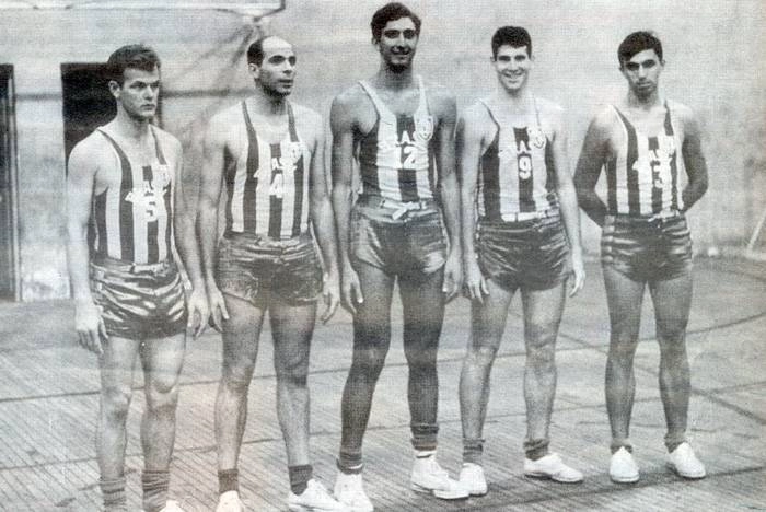 C 488 Selo Campeonato Mundial de Basquete 1963