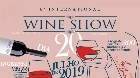 Shopping Frei Caneca recebe evento internacional de vinho no dia 20 de julho