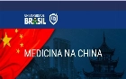  Universidade Brasil firma parceria com faculdade da China para curso de Medicina