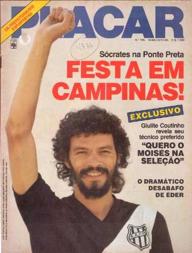 Após sua passagem pela Fiorentina (Itália), o Doutor flertou com a Ponte Preta, e a Revista Placar chegou a anunciá-lo como o grande reforço do time campineiro para 1986, mas ele acabou indo para o Flamengo, jogar ao lado de Zico
