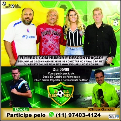 Douglas Nicolete, Biro-Biro, Silvia Waszak, Luiz Carlos Henrique, Deola e Chico Garcia, durante o programa `Bola Redonda´, em agosto de 2016. Foto: reprodução