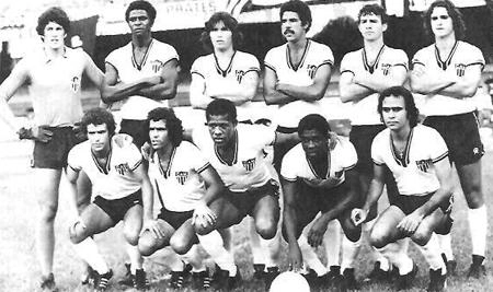 Acima, time do Atlético que derrotou o Villa Nova(MG) no final dos anos 70. EM PÉ: João Leite, Modesto, Albano, Toninho Cerezo, Carlinhos e Alves. AGACHADOS: Serginho, Ângelo, Dario Maravilha, Paulo Isidoro e Marcelo. O único gol do jogo foi marcado por Dadá Maravilha