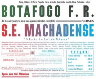 Cartaz da histórica partida que terminou com goleada do Glorioso. Reprodução