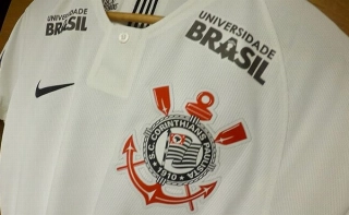 Universidade Brasil é uma das empresas parceiras do Timão. Foto: Divulgação