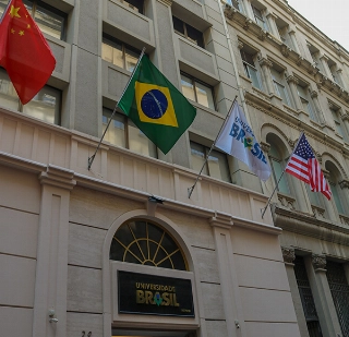 Fachada da sede da Universidade Brasil, no Centro de São Paulo. Foto: Divulgação