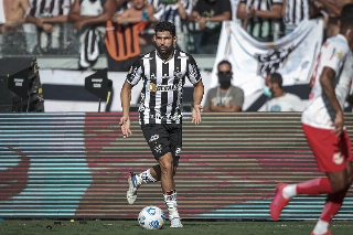 Centroavante atleticano não garantiu a permanência para o próximo ano. Foto: Pedro Souza/Atlético