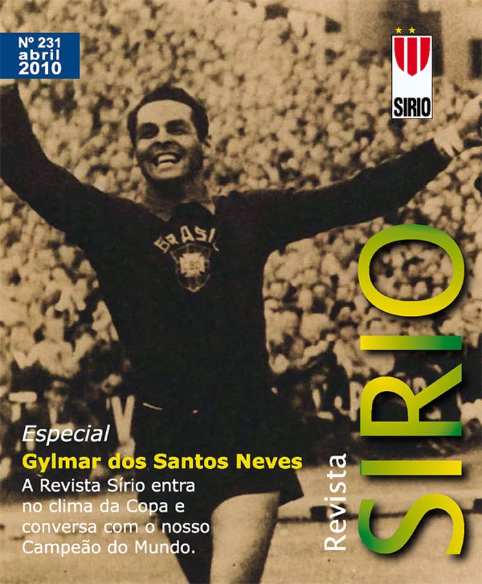 A edição do clube Sírio, nº231, de 2010, fez uma matéria especial sobre o ex-goleiro Gylmar dos Santos Neves. 