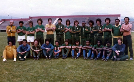 Seleção Brasileira olímpica campeã dos Jogos Pan-Americanos da Cidade do México, em 1975. Em pé: Pitta (o terceiro), Edinho (o quarto), Claudio Coutinho (o quinto), Bianqui (o sexto), Cléber - ex-Flu (o sétimo), Chico Fraga (o oitavo), Zizinho (o nono), Rosemiro (o décimo), Batista (o 11º) e Tecão (o 12º). Agachados: Mauro Campos (o primeiro), Eudes (o quinto), Marcelo (o sétimo), Cláudio Adão (o nono) e Carlos (o último)