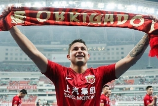 Atacante de 32 anos agora está livre no mercado e pode voltar ao Brasil. Foto: Divulgação