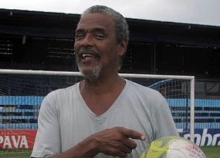 Ubirajara Alc&acirc;ntara