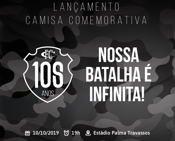 Copa Paulista do Interior 2023 (108), Botafogo FC