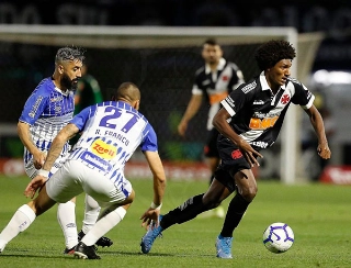 Destaque do Vasco, Talles Magno é uma das promessas listadas pelo jornal The Guardian (Foto: Vasco/Divulgação)