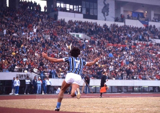 Achados & Perdidos: Há 42 anos o Grêmio vencia o Mundial Interclubes