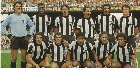 Achados & Perdidos: H&aacute; 54 anos o Galo conquistava seu primeiro Brasileir&atilde;o