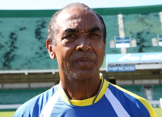 Gerald&atilde;o 