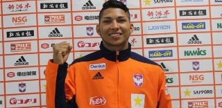 Rony pelo Niigata: Fifa o liberou para assinar com qualquer clube; Atlético apostará no jogador