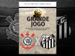 Do glamour à agonia: o clássico que virou espelho da crise dos gigantes