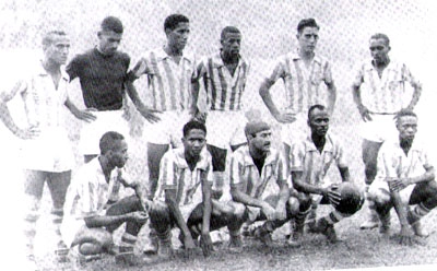 Esse Villa Nova foi campeão mineiro em 1951. Em pé, da esquerda para a direita: Madeira, Arizona, Anísio, Vicente, Lito e Tão. Agachados: Osório, Vaduca, Chumbinho, Foguete e Escurinho. A foto pertence ao acervo de Jairo Gomes e consta no livro 