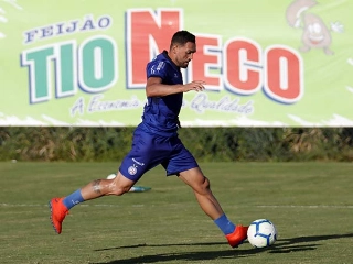 Gilberto foi muito criticado pela torcida do Bahia. Felipe Oliveira / EC Bahia