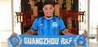 Corinthians acerta contratação de Junior Urso por três anos