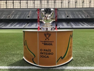 Oitenta times disputam a primeira fase da competição nacional. Foto: Facebook/Divulgação