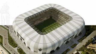 Reunião acontece na próxima sexta-feira em Belo Horizonte. Imagem: Divulgação/site oficial do Clube Atlético Mineiro