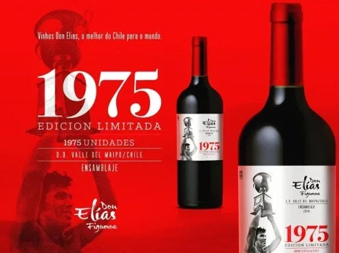 A série especial do vinho Don Elias Figueroa, com produção de 1975 garrafas, número alusivo ao ano do primeiro título brasileiro do Internacional. Foto: Reprodução