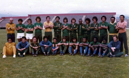 Seleção Brasileira olímpica campeã dos Jogos Pan-Americanos da Cidade do México, em 1975. Em pé: Pitta (o terceiro), Edinho (o quarto), Claudio Coutinho (o quinto), Bianqui (o sexto), Cléber - ex-Flu (o sétimo), Chico Fraga (o oitavo), Zizinho (o nono), Rosemiro (o décimo), Batista (o 11º) e Tecão (o 12º). Agachados: Mauro Campos (o primeiro), Eudes (o quinto), Marcelo (o sétimo), Cláudio Adão (o nono) e Carlos (o último)