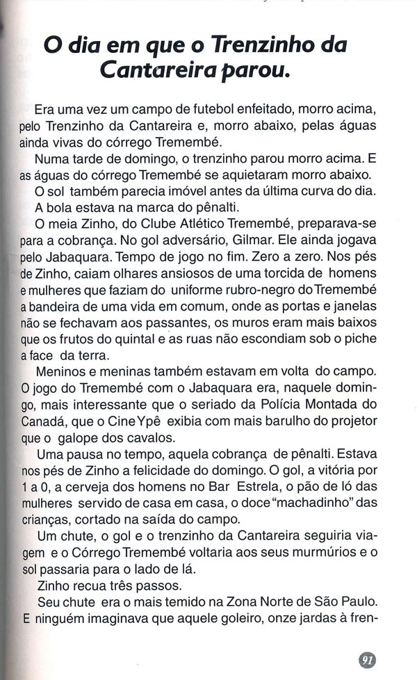 Veja o trecho do livro 