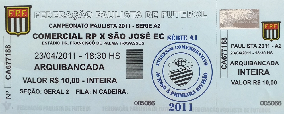 Ingresso comemorativo ao acesso do Comercial para a Primeira Divisão, em 2011