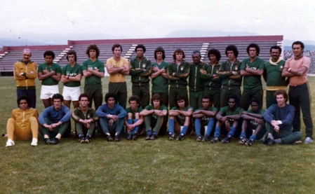 Seleção Brasileira olímpica campeã dos Jogos Pan-Americanos da Cidade do México, em 1975. Em pé: Pitta (o terceiro), Edinho (o quarto), Claudio Coutinho (o quinto), Bianqui (o sexto), Cléber - ex-Flu (o sétimo), Chico Fraga (o oitavo), Zizinho (o nono), Rosemiro (o décimo), Batista (o 11º) e Tecão (o 12º). Agachados: Mauro Campos (o primeiro), Eudes (o quinto), Marcelo (o sétimo), Cláudio Adão (o nono) e Carlos (o último).