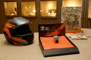 O HS ID Driving, peça da joalheria brasileira. Foto: Divulgação  
