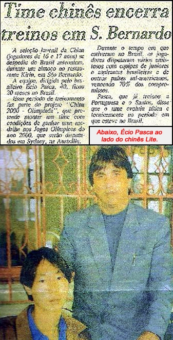 Pasca tem contatos em vários países