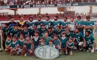 A trajet&oacute;ria do Verd&atilde;o Maravilha desde o inesquec&iacute;vel bicampeonato de 1986 at&eacute; os dias de dificuldades vividos atualmente