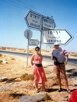 Israel, 1993: 