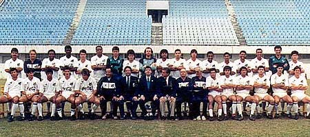 Veja elenco completo do Peixe no início dos anos 90.