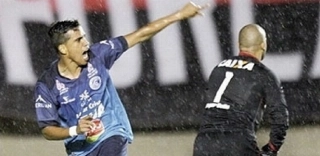 Contratado pelo Vila Nova para 2016, o jogador vai disputar o Campeonato Goiano e a Série B do Campeonato Brasileiro