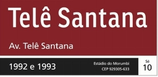 A via atualmente se chama Jules Rimet
