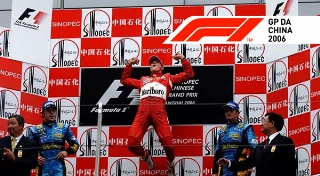 Achados & Perdidos: H&aacute; 20 anos, na China, a &uacute;ltima vit&oacute;ria de Michael Schumacher na F1