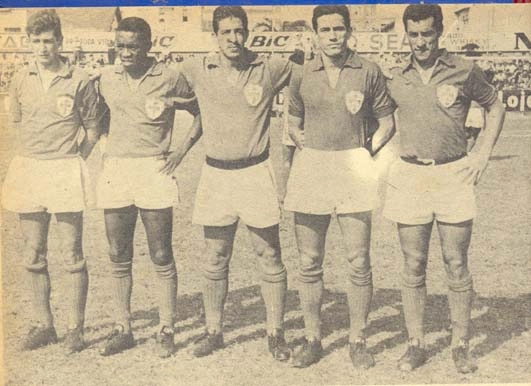 Da esquerda para a direita: Neivaldo, Ivair, Henrique Frade, Nair e Nilson Bocão. Foto enviada por Marcus Rouanet Machado de Mello