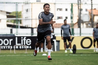 Rick estreou pela equipe profissional do Vozão em 2019. Foto: Felipe Santos/cearasc.com