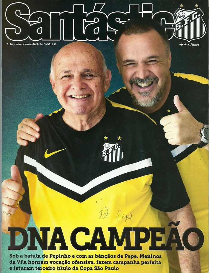Pepe e o filho Pepinho (treinador da base santista), comemorando o título do Peixe na Copa São Paulo de Futebol Júnior na capa da revista oficial do Santos Futebol Clube em abril de 2014.