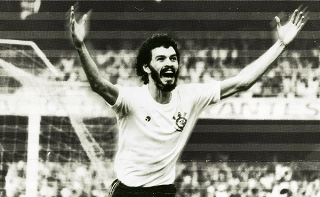 Os dias de luta de Sócrates pela vida nas palavras de quem estava ao seu lado: sua mulher, Kátia Bagnarelli. Foto: Folhapress - retirada do UOL