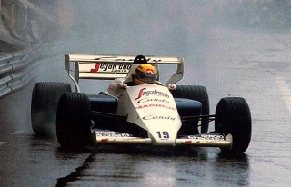 Carro foi o primeiro com o qual o brasileiro conquistou um pódio na F1. Divulgação