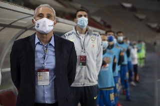 Foto: Divulgação/CBF