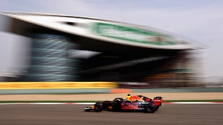 Australiano levou a Red Bull ao triunfo em Xangai. Foto: Red Bull Racing