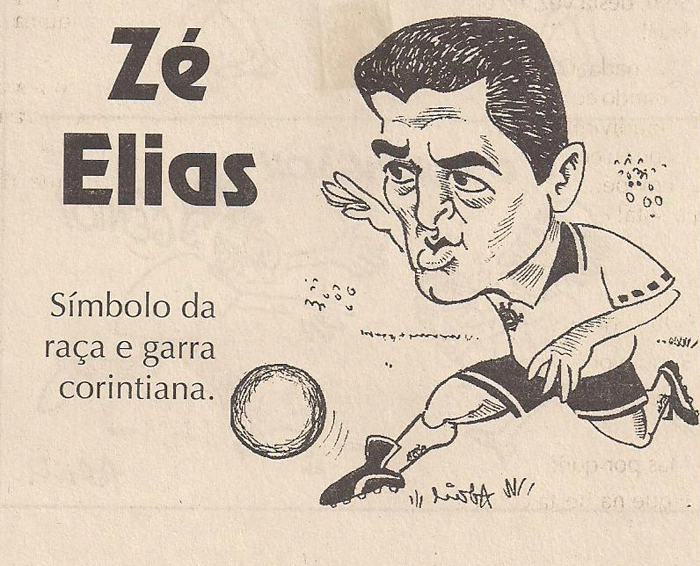 Desenho estampa raça de Zé Elias. Do arquivo pessoal da jornalista e fã Elisandra Amâncio enviado ao repórter Chico Santo / Terceiro Tempo.