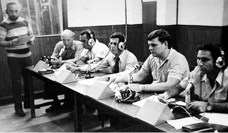 Da esquerda para a direita, em 1975, no 