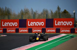 Holandês não teve rivais na prova realizada em Suzuka. Foto: Red Bull Content Pool