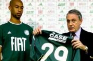 Dinei se contunde e deve parar por até 60 dias; MaurÃcio Ramos deve voltar no clássico